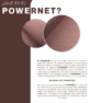 powernet